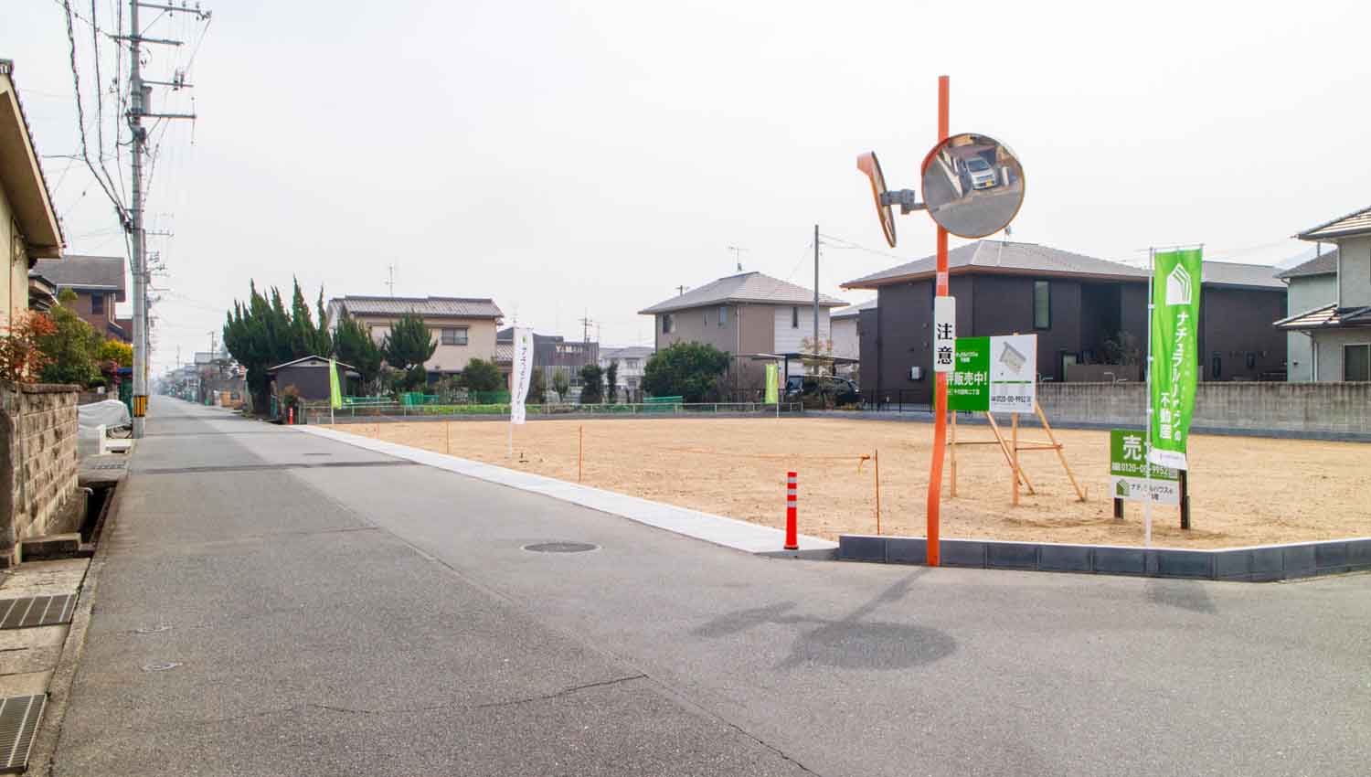 福山市千代田町の接道