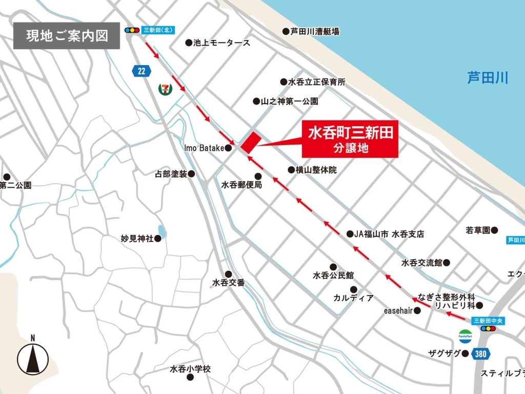 水呑三新田の地図