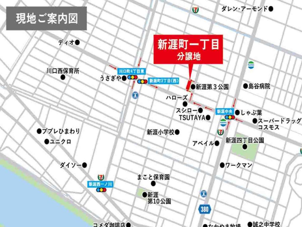 新涯町1丁目の建売物件の地図