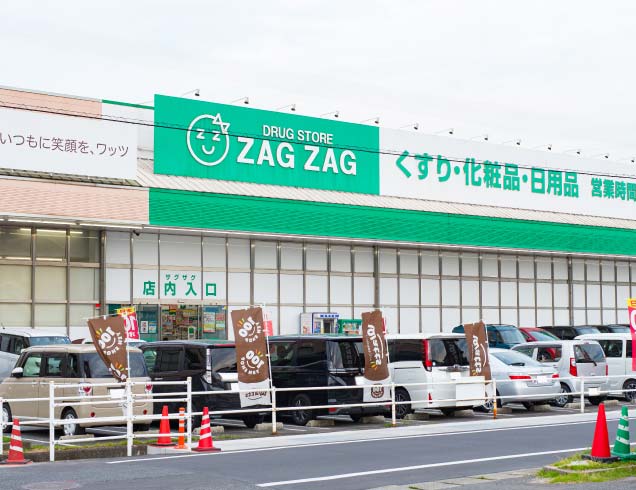 ザグザグ 大門店 外観