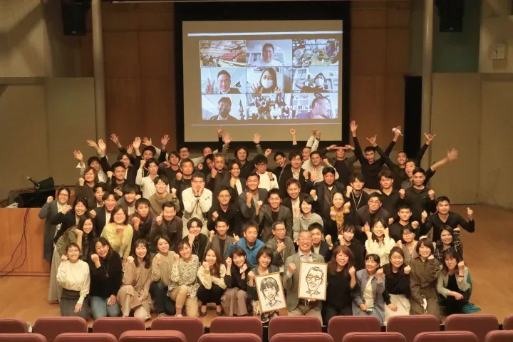 社内研修のお知らせ