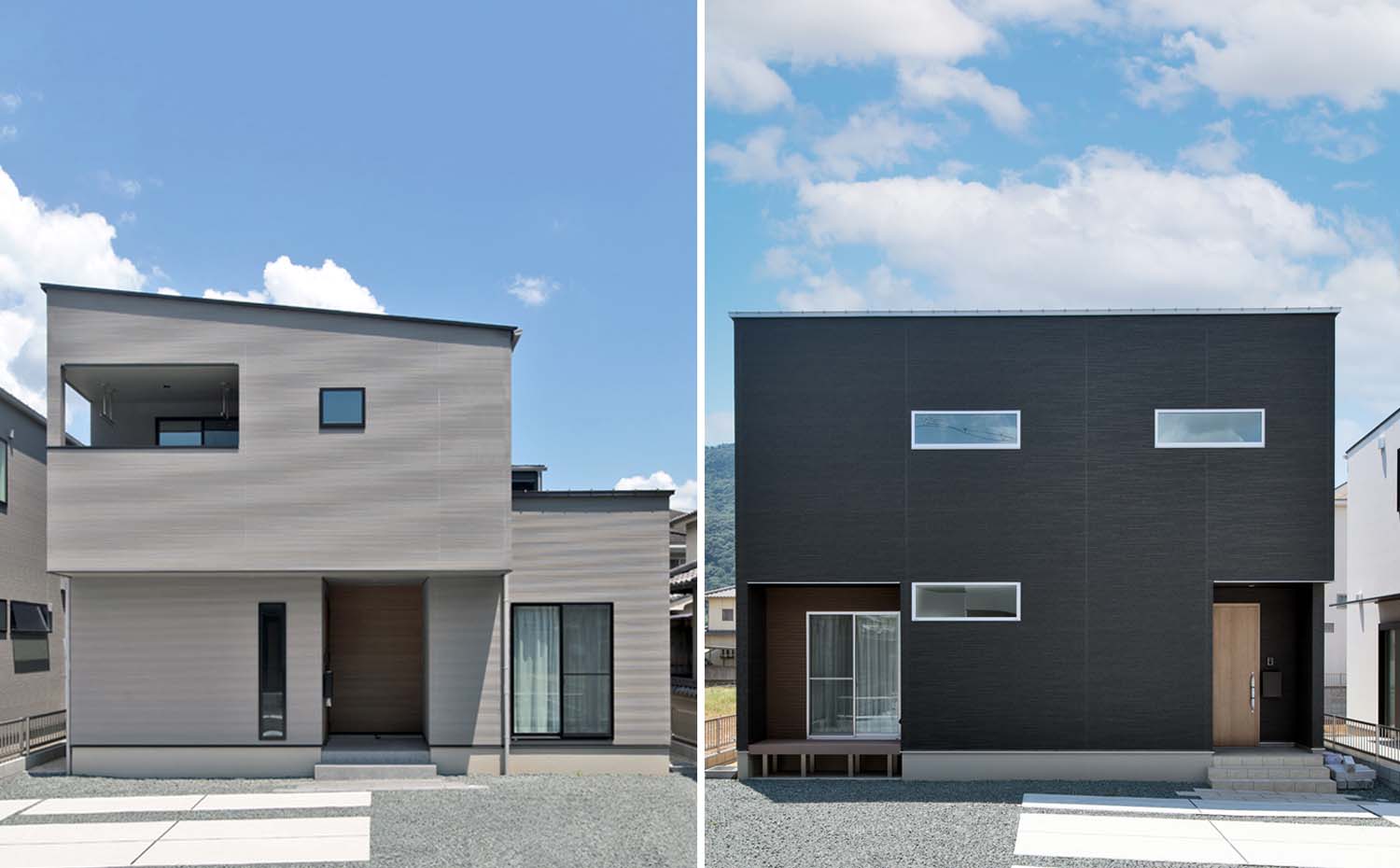 【二棟同時にご見学可能です】住みやすい家ってどんな家?in千代田町