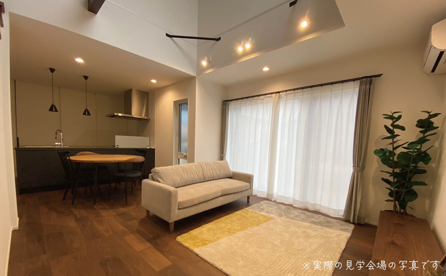 【2日間限定】多趣味×物を見せたくないご夫婦が建てた家 完成見学会
