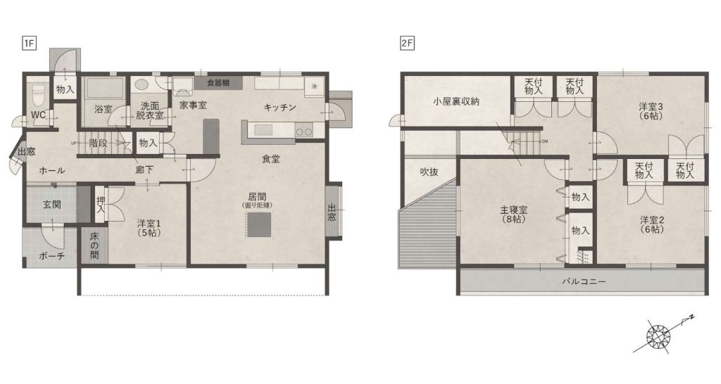 城見台の間取りbefore