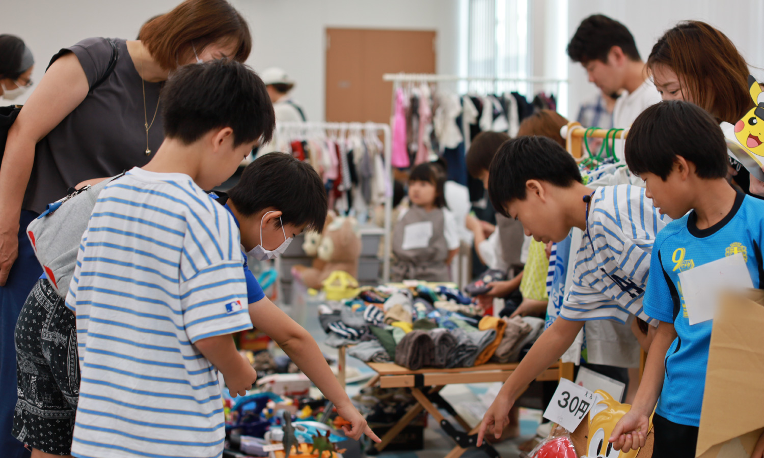 親子フリマ2025 出店者様募集中！