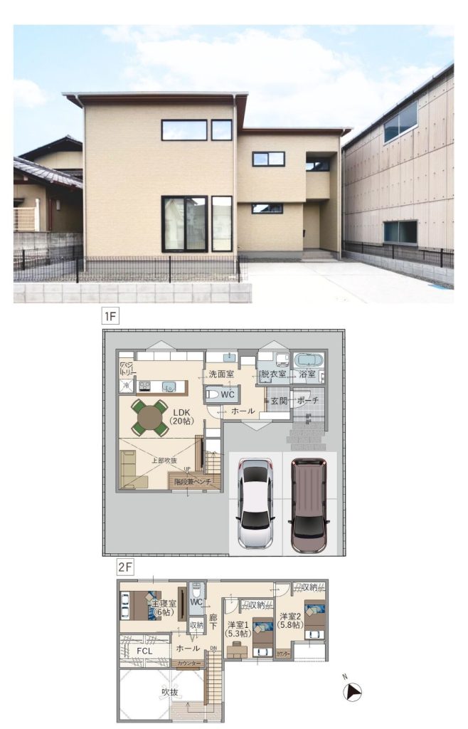 福山市東川口町の建売不動産