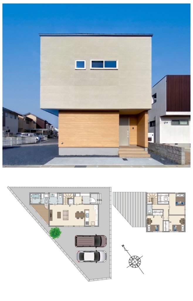 沖